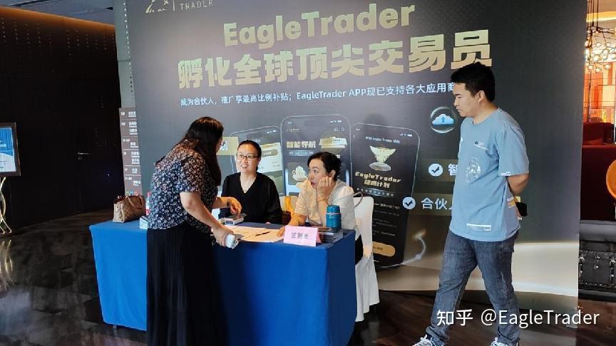 现货黄金多少钱开户